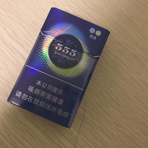 多种爆珠测评(建议加精)