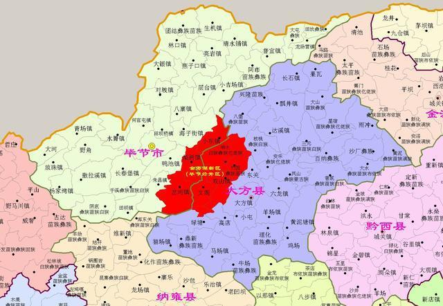 大方县,曾经水西土司文化的中心,如今凭借丰富旅游资源走向复兴