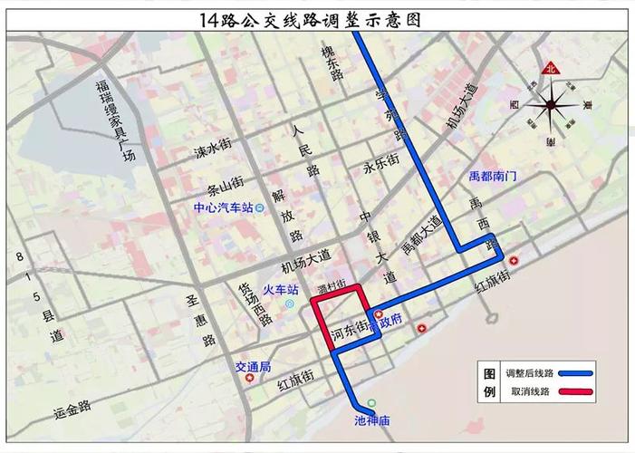 运城市区131418路公交线路调整快看最新路线怎么走