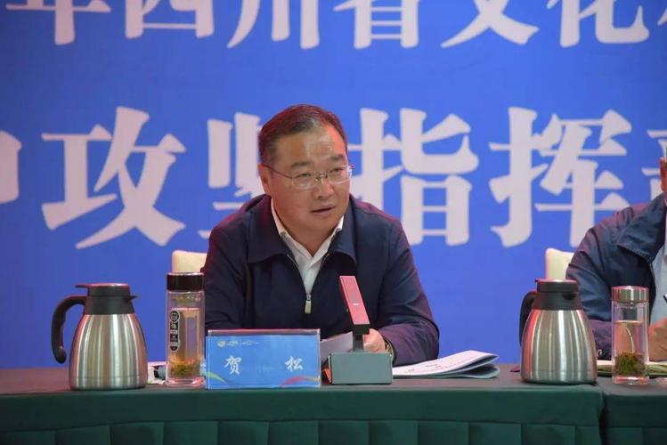 精心研判综合协调齐抓共管做好黄金周旅游保障工作