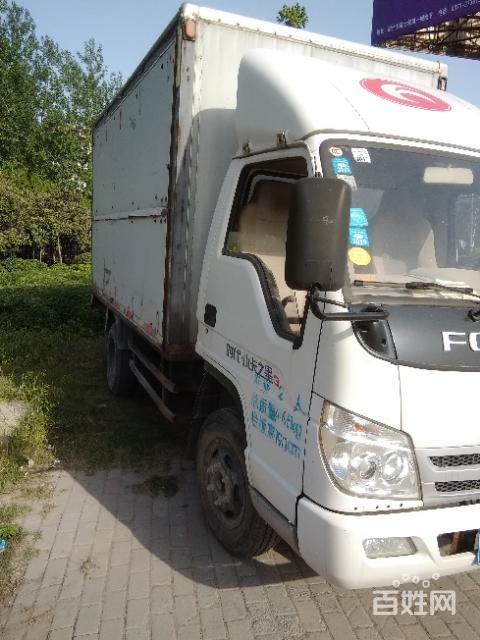 尉氏车辆 尉氏货车 尉氏厢式货车 尉氏福田  货车车型: 品牌: 福田