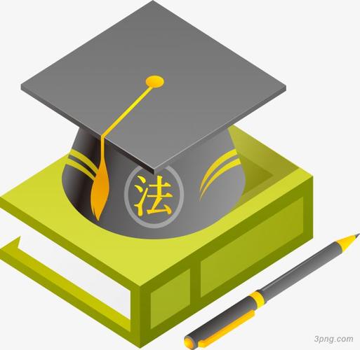 可爱卡通手绘法律书籍帽子