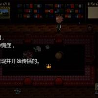 溃离症是什么意思啊喂