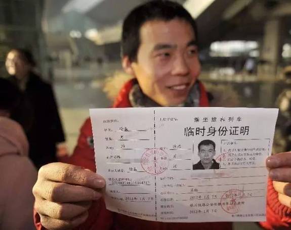 记得带身份证!3月起海南买长途汽车票需要实名制