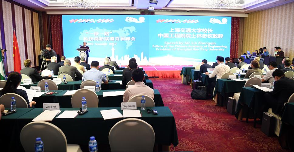 上海市科委总工程师傅国庆,保加利亚前副议长yan