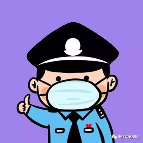 向奋战在疫情防控一线的保安员致敬(超多图)