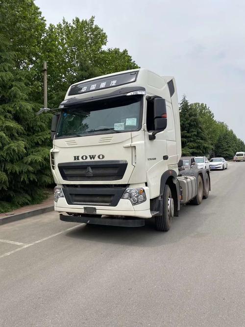 汽车公告,环保公告,免征公告,燃油公告以及缀牢值鹿重汽豪沃牵引车