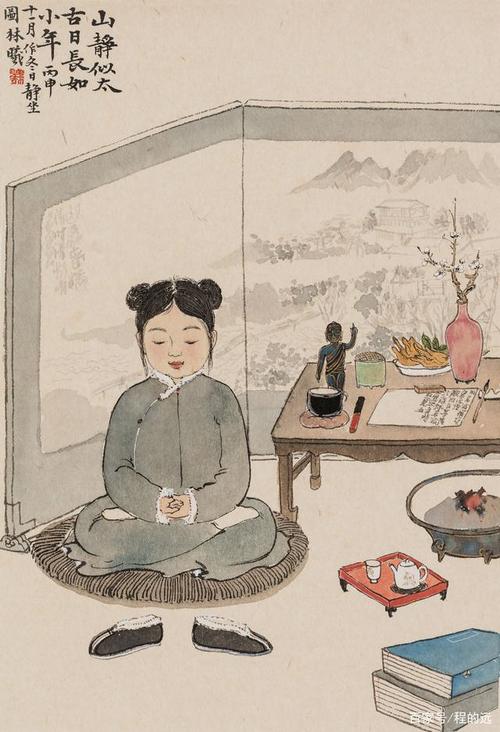 水墨画家林曦作品欣赏