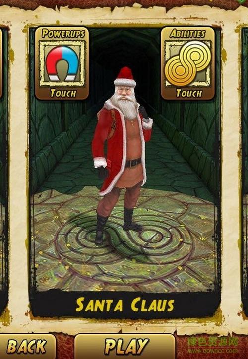 神庙逃亡2圣诞节国际版 相关截图