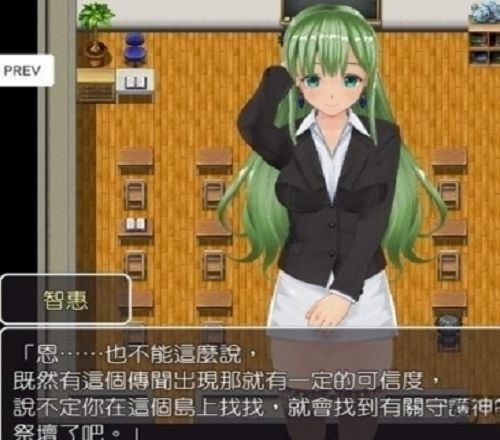 欢迎来到时间停止的岛屿最新版