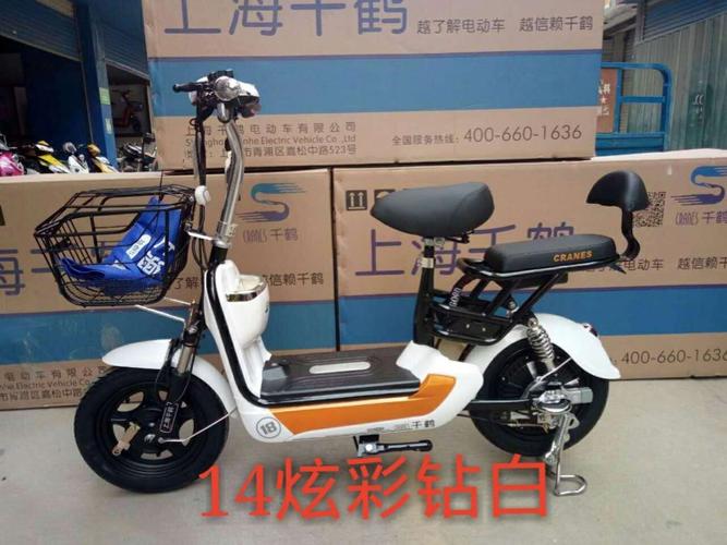 上海千鹤,中国第一家电动车,诚招空白区域优秀经销商!