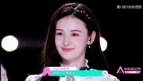 创造营:俄罗斯选手拉娜颜值爆表,网友:神仙姐姐!