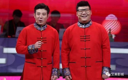 休闲生活11月12日高晓攀尤宪超要来