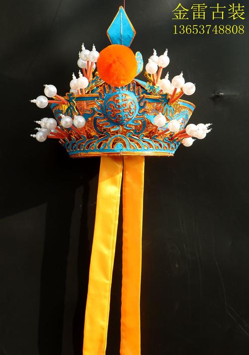精品 全手工驸马套 京剧戏曲 驸马套 舞台演出 新郎帽 豫剧 婺剧
