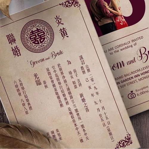婚礼的第一步,从邀请新人开始,这份请柬攻略很专业