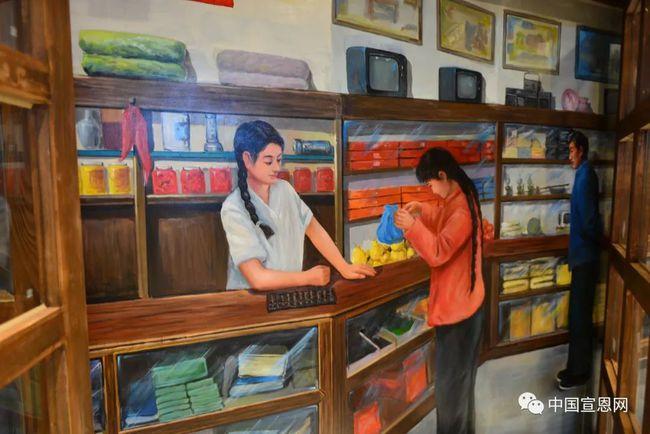 1959年的宣恩老街,供销社,老码头……浪漫宣恩添新景