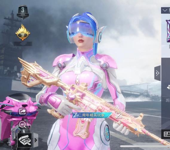 和平精英返场军需101火箭少女你多少钱出的?_和平精英