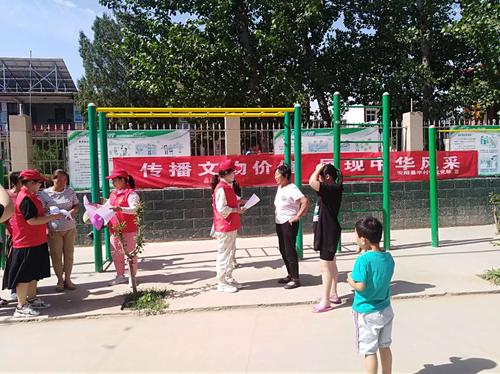 安阳县文化遗产日宣传活动现场