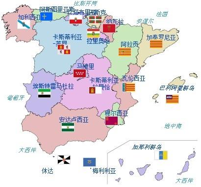 加泰罗尼亚所在位置,西班牙行政区划   原标题:西班牙加泰罗尼亚议会
