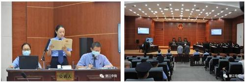 怒江州法院公开开庭审理被告人杨来周等二十二人涉黑案