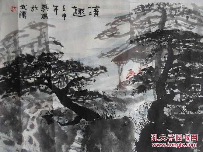 武汉美术馆馆长著名画家樊枫