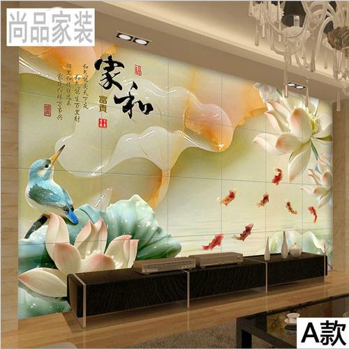 3d玉雕荷花电视背景墙瓷砖欧式客厅装饰石材边框线条护墙板微晶石