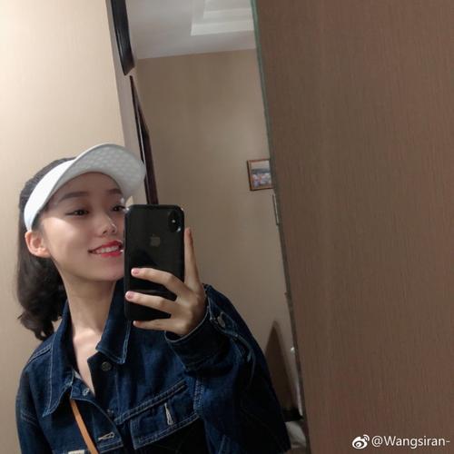 gai向女友求婚成功 王斯然私照美丽大方