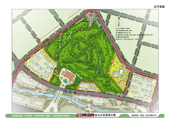 建设诏安西安片区景观规划概览