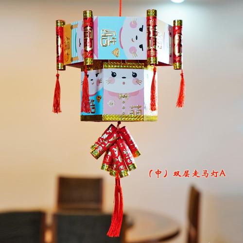 2022虎年八角红灯笼红包灯笼制作材料包手工diy做八角