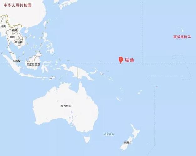 瑙鲁全境(来源: 网络) 瑙鲁地理位置很偏僻,但如果你认为它是一个鸟