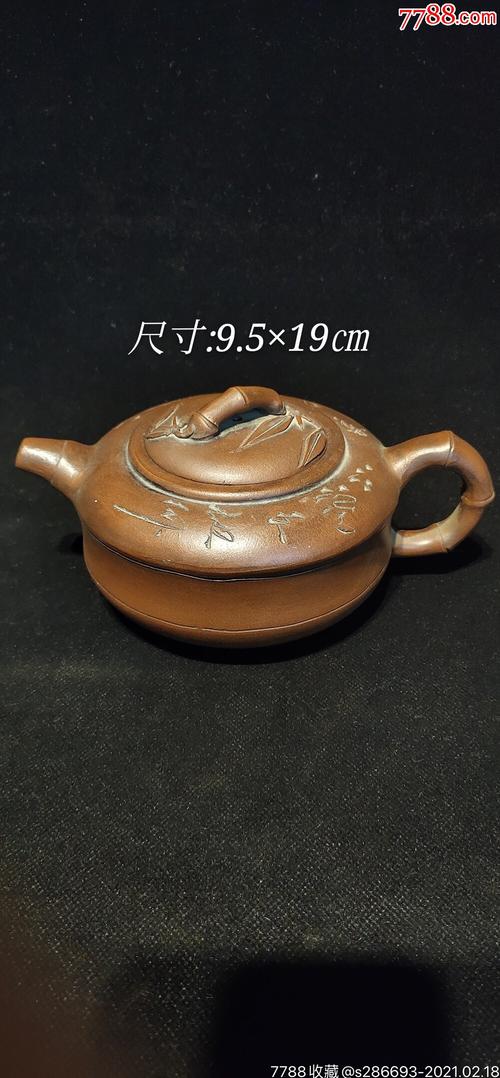 下乡收来名人款紫砂壶一把,器型规整,包浆老道,出水流畅,保存完整