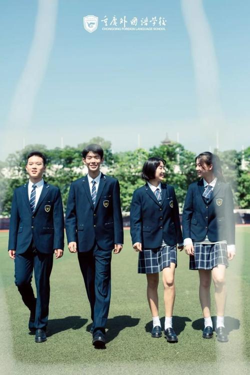 重庆40所中学校服大比拼!