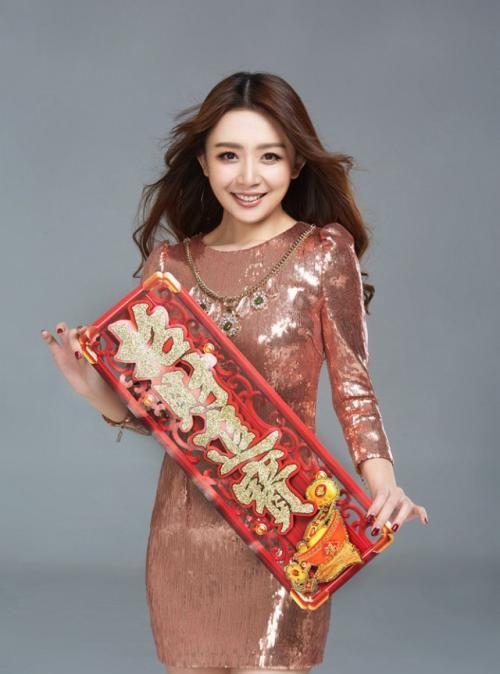 毛琳是广东广播电视台主持人