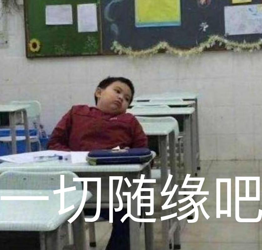 求求你们放过孩子吧