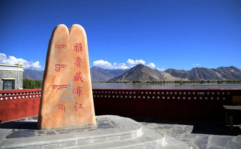 318川藏线打卡点:羊卓雍措