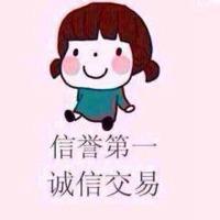 微信头像图片大全 微信头像女 200_200