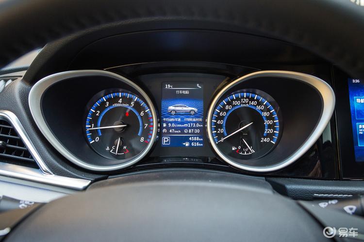 【启辰t902018款2.0l cvt 智联领尚版仪表盘汽车图片