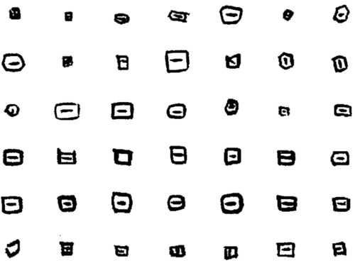 甲骨文和小篆 (2) 同本义 日,太阳之精也.从囗一,象形.