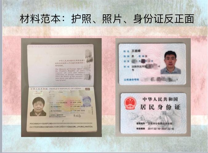 银潮旅游带您走进朝鲜--回到70年代,追忆流金岁月