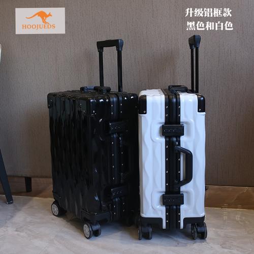 澳大利亚袋鼠hoojueds行李箱男铝框新款学生拉杆箱女24寸旅行密码拉杆