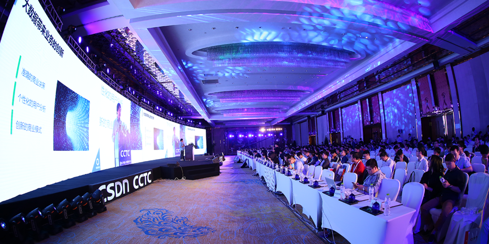 2016 cctc 云计算技术大会 - 光合互云传媒