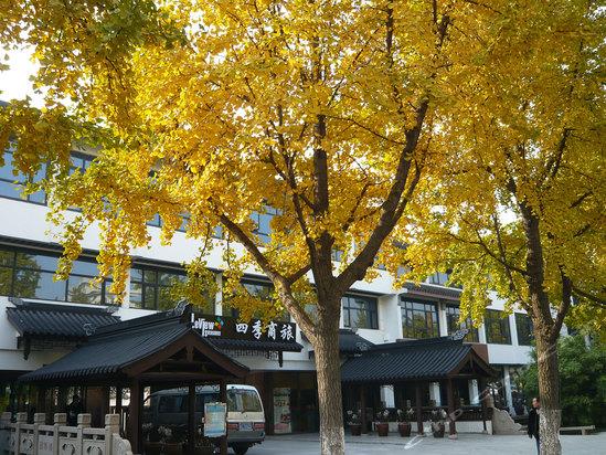 苏州四季商旅酒店