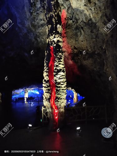 九天洞火龙