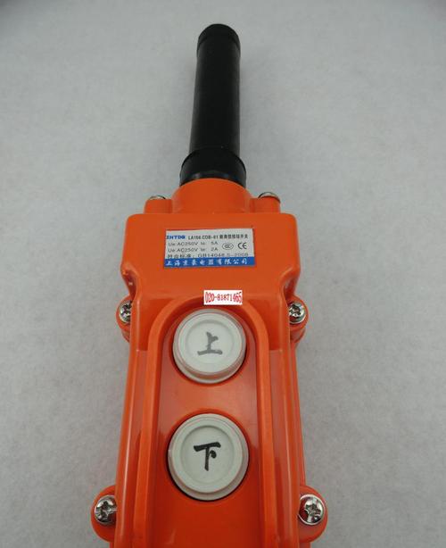 您可以直接联系厂家获取特价两位cob-61行车开关电葫芦 防雨型起重机