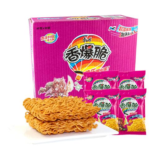 康师傅干脆面香爆脆30包1350g整箱干吃面方便捏碎面掌心脆小零食