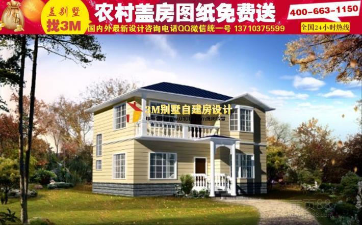 贵州农村房屋设计图100平经济型20万农村小别墅设计图农村.