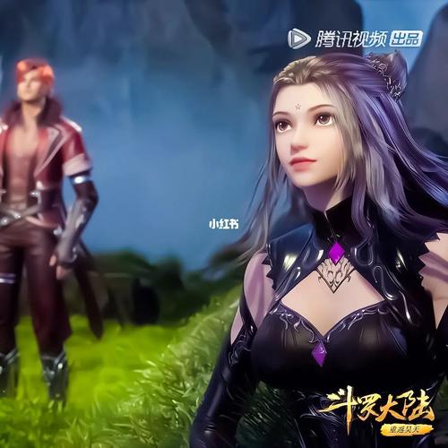 竹清自调图_斗罗大陆_袁冰柔专属话题_影视_动漫_动漫