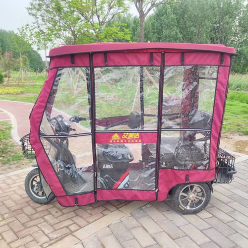 电动三轮车顶棚雨棚盖防雨迷彩色复合皮革顶小型电瓶