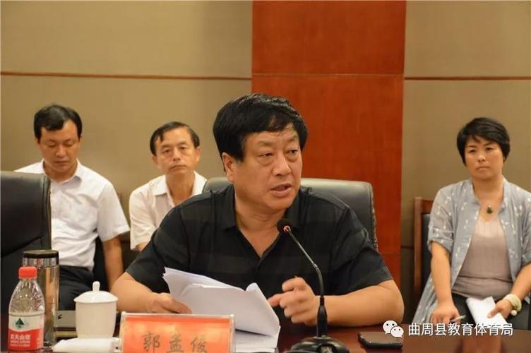 的"曲周模式"》为题,从"一个牵总,六个强化"等方面对我县大力度普及