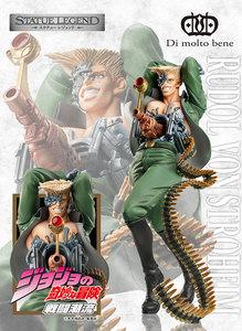 热血玩具模型手办 jojo 奇妙冒险 medicos dimolto 修特罗海姆